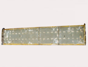 Propeller duct tail fin